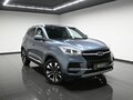 2020 Chery Tiggo 4 I Рестайлинг, серый, 1330000 рублей - вид 4