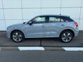 2026 Audi Q2 35 TFSI I Рестайлинг, серый - вид 5