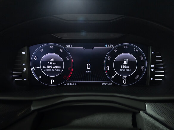 2021 Skoda Rapid II, белый, 1779700 рублей - вид 11