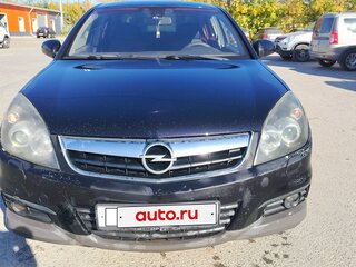 2007 Opel Vectra C Рестайлинг, чёрный, 260000 рублей, вид 1