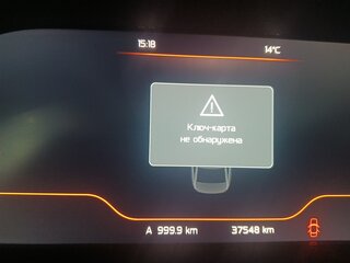2023 Lada (ВАЗ) Vesta I Рестайлинг (NG), белый, 1200000 рублей, вид 5