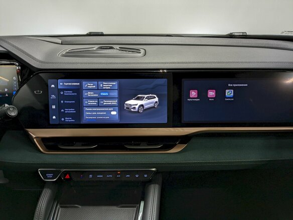 2024 Geely Monjaro I, зелёный, 3090000 рублей - вид 26