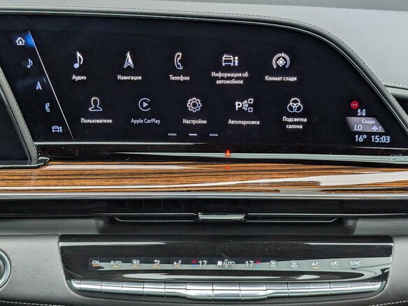 2022 Cadillac Escalade V, чёрный, 8849000 рублей - вид 11