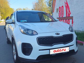 2017 Kia Sportage IV, белый, 1670000 рублей, вид 2