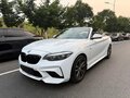 2019 BMW 2 серии F22 Рестайлинг, белый, 1507000 рублей