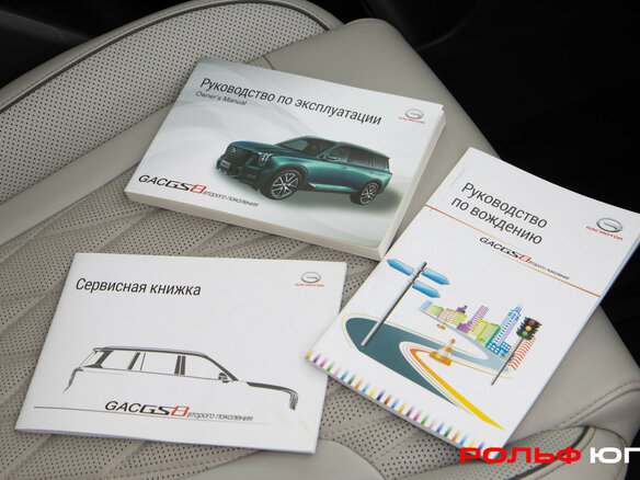2023 GAC GS8 II, чёрный, 2968000 рублей - вид 22