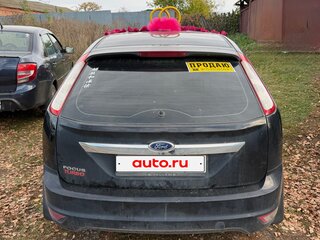 2009 Ford Focus II Рестайлинг, синий, 414990 рублей, вид 2
