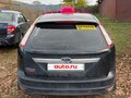 2009 Ford Focus II Рестайлинг, синий, 414990 рублей - вид 1