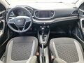 2024 Lada (ВАЗ) Vesta I Рестайлинг (NG), серебристый, 1270000 рублей - вид 10