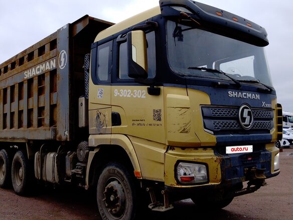 2022 Shacman (Shaanxi) SX3258, золотистый, 3100000 рублей - вид 1