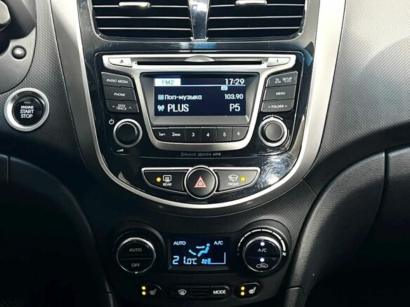 2014 Hyundai Solaris I, бежевый, 1310000 рублей - вид 14