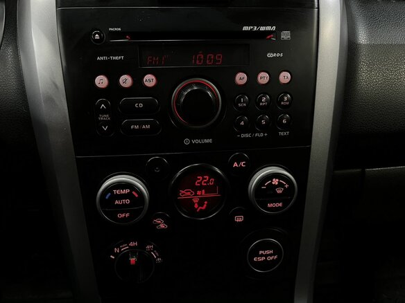 2008 Suzuki Grand Vitara II Рестайлинг, синий - вид 6