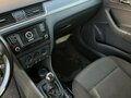 2017 Skoda Rapid I, белый, 870000 рублей - вид 11