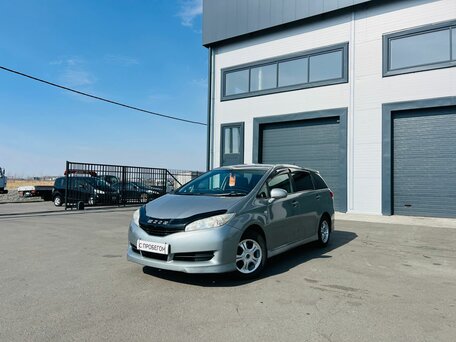 Toyota Wish II