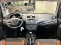 2026 Lada (ВАЗ) Granta Cross I Рестайлинг, белый, 1191000 рублей - вид 6