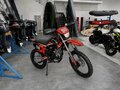 2026 XGZ CQR-CB250, красный, 101300 рублей