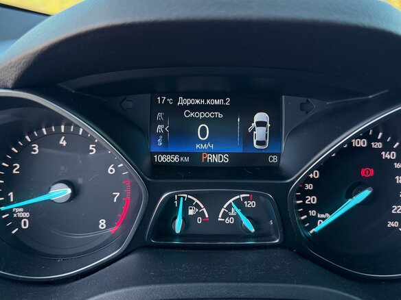 2017 Ford Kuga II Рестайлинг, белый, 1840000 рублей - вид 22