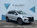 2026 Lada (ВАЗ) Iskra SW Cross, серебристый, 1847000 рублей