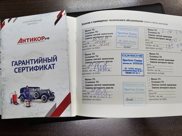 2010 Porsche Cayenne Diesel II (958), чёрный, 2799000 рублей - вид 5