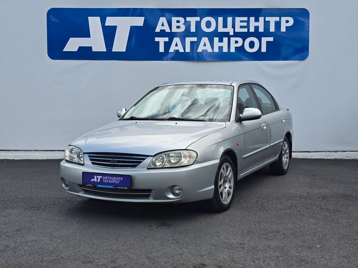 Открыть фотографии: Kia Spectra I Рестайлинг 2