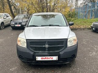 2007 Dodge Caliber I, серебристый, 530000 рублей, вид 1