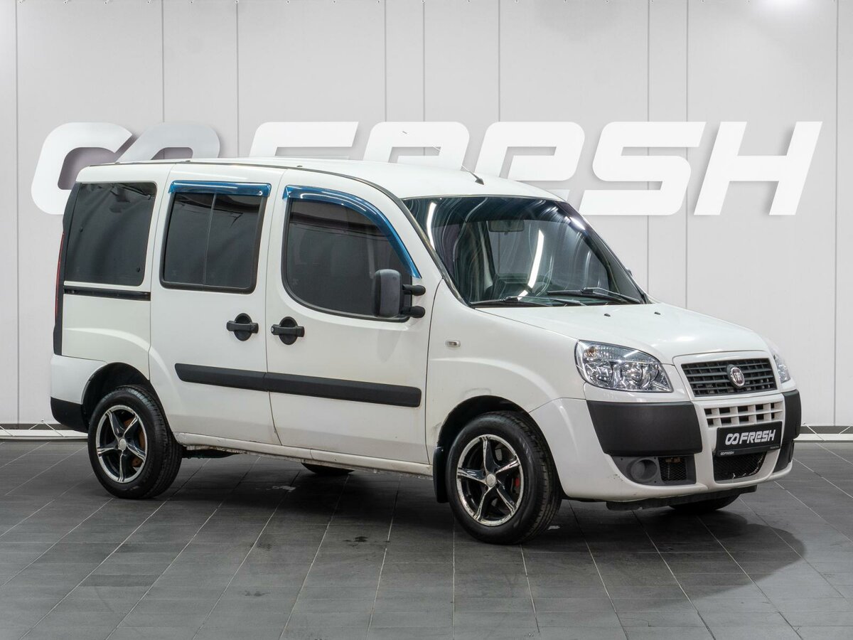 Открыть фотографии: Fiat Doblo I Рестайлинг