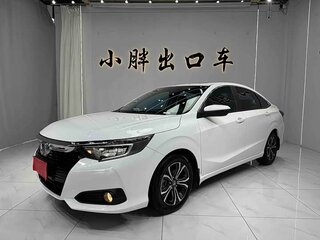 2022 Honda Crider II Рестайлинг, белый, 1050000 рублей, вид 3