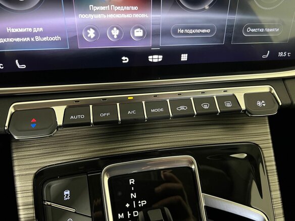 2022 Geely Atlas Pro, чёрный - вид 23