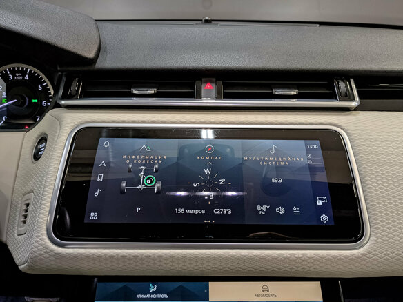 2022 Land Rover Range Rover Velar I, серый, 5390000 рублей - вид 17