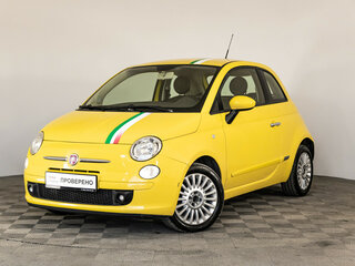 Fiat 500 II