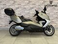 2013 BMW C 650 GT, жёлтый