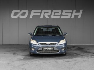 2010 Ford Focus II Рестайлинг, синий, 689000 рублей, вид 3