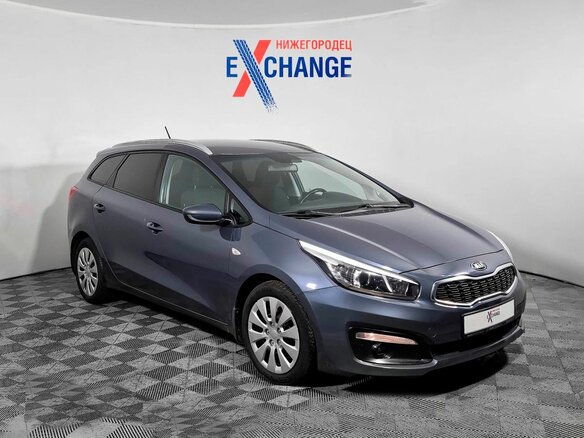 2016 Kia Ceed II Рестайлинг, синий, 1140000 рублей - вид 3