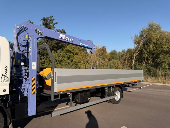 2021 Fuso (Mitsubishi) Canter, белый, 4550000 рублей - вид 2