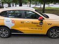 2023 Haval Jolion I, жёлтый - вид 7