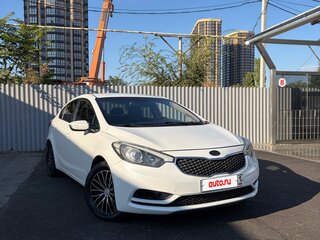 2015 Kia Cerato III, белый, 980000 рублей, вид 1