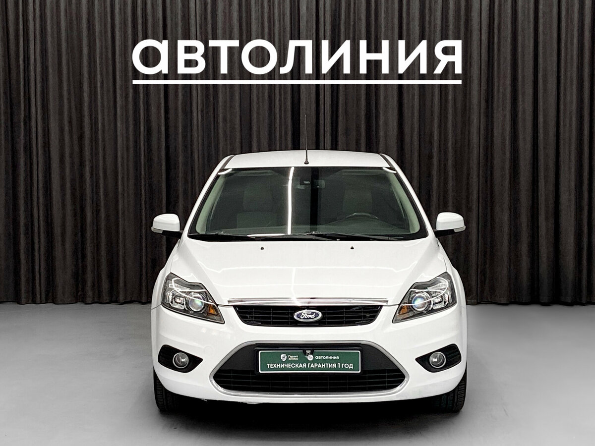 Открыть фотографии: Ford Focus II Рестайлинг
