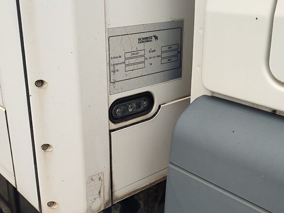 2007 MAN TGM, белый, 2250000 рублей - вид 25