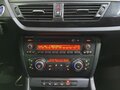 2013 BMW X1 20i I (E84) Рестайлинг, белый, 1119000 рублей - вид 11