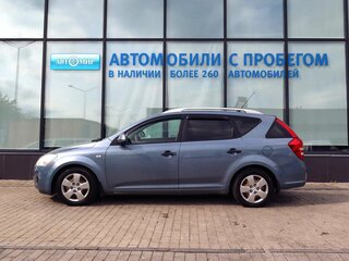 2008 Kia Ceed I, синий, 475000 рублей, вид 2