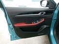 2024 Geely Coolray I Рестайлинг, белый, 2070000 рублей - вид 8