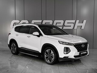 2020 Hyundai Santa Fe IV, белый, 3100000 рублей, вид 1