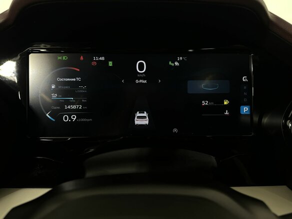 2023 Geely Monjaro I, серый, 2550000 рублей - вид 10