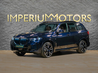 2026 BMW X5 40i IV (G05/G18) Рестайлинг, синий, 15290000 рублей, вид 1