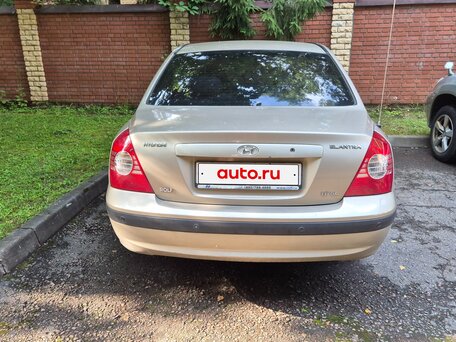 2006 Hyundai Elantra III (XD2) Рестайлинг, бежевый, 240000 рублей, вид 2
