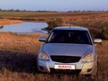 2012 Lada (ВАЗ) Priora I, серебристый, 296000 рублей - вид 1