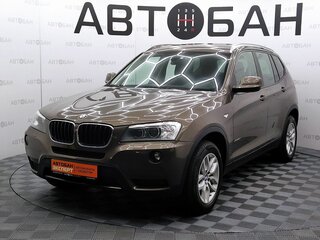 2014 BMW X3 20i xDrive II (F25), золотистый, 1640000 рублей, вид 1