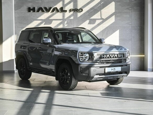 2026 Haval H3 I Рестайлинг, серый, 3549000 рублей - вид 2