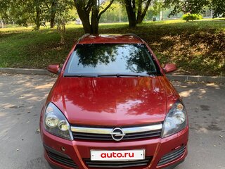 2005 Opel Astra H, пурпурный, 299000 рублей, вид 1