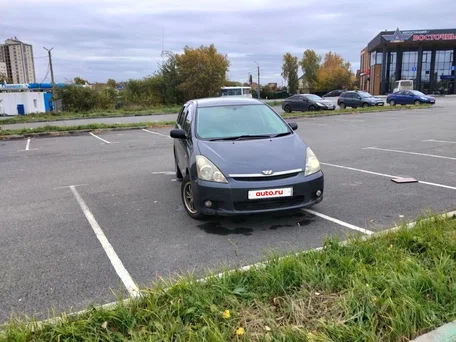 2003 Toyota Wish I, серый, 630000 рублей, вид 1